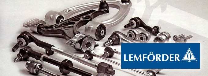 LEMFORDER