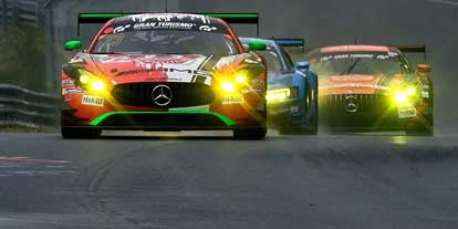 Gume za sportsku vožnju