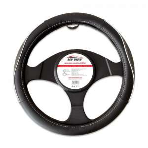 MY WAY NAVLAKA VOLANA-PU-SIVA TRAKA,BELI ŠAV I BELA LINIJA